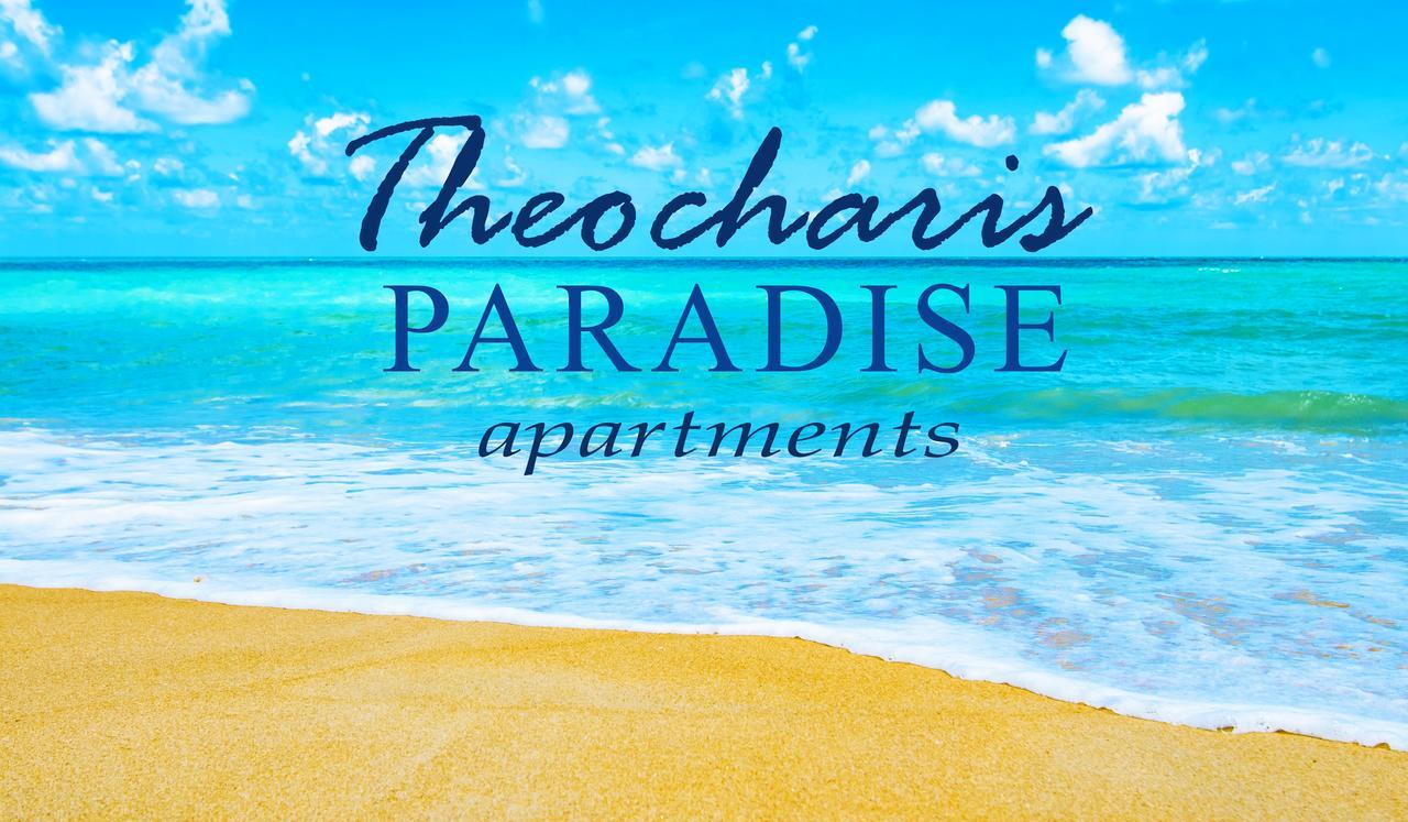 Theocharis Paradise Γλύφα Εξωτερικό φωτογραφία